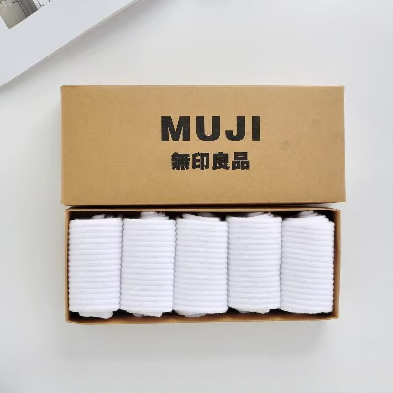 Muji Socks Pure Cotton Gift Box Long Tube Pure White Deodorant Student Mid-Tube Sweat-Absorbent Sports Socks Large Quantity Discount