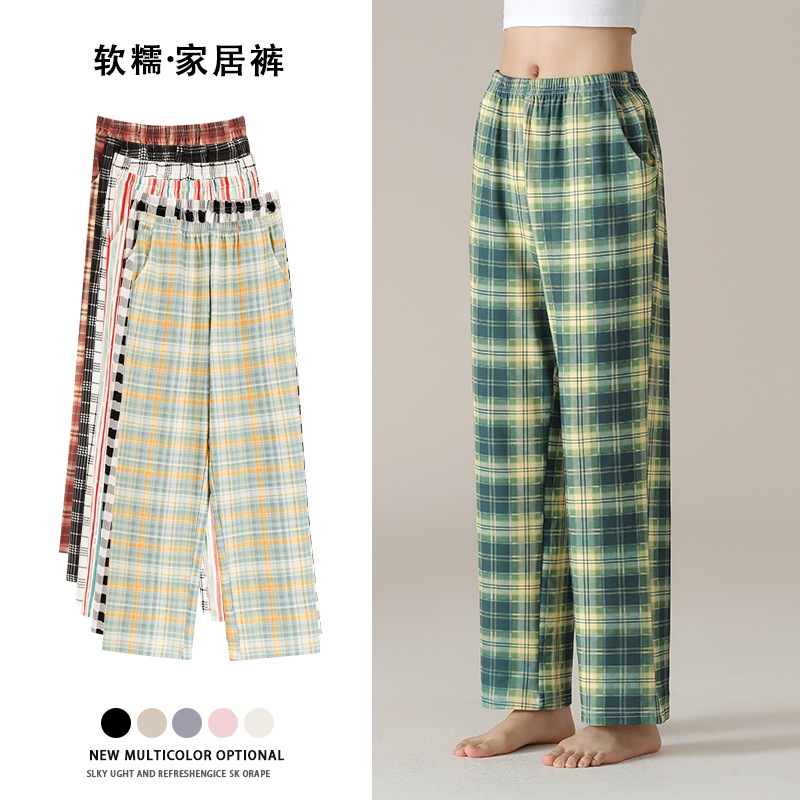 [7A antibacteriano] Nuevos pijamas de algodón para mujeres de tamaño grande primavera y verano pantalones caseros casuales pantalones largos sueltos se pueden usar fuera