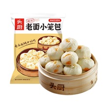 �㽭С���^�N����С�\�������r����������ʳ����ك����c����