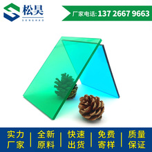 �S�����lPC������ ���ɹ�� ͸���ݾG���{pcꖹ�� ��̼������