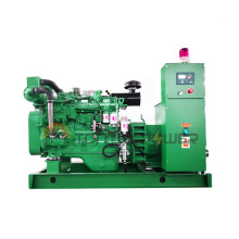 135kw康明斯船用柴油发电机组135千瓦船舶发电机400V厂家发电机组