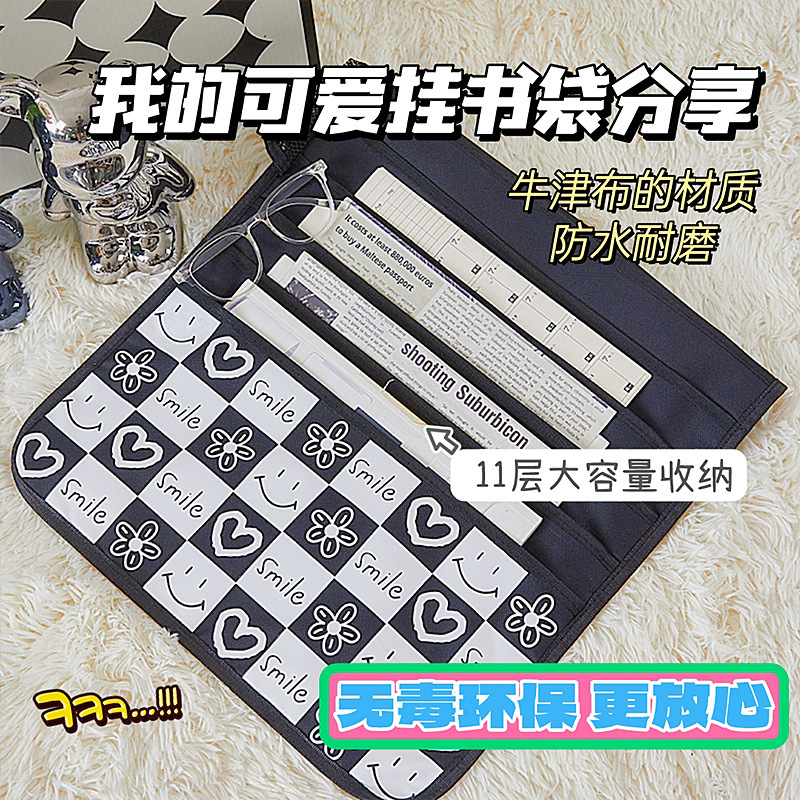 Bolsa de libros colgante de 11 capas artefacto de escritorio Aula de estudiantes de secundaria soporte de libro multifuncional mesa de escritorio de gran capacidad cinturón lateral