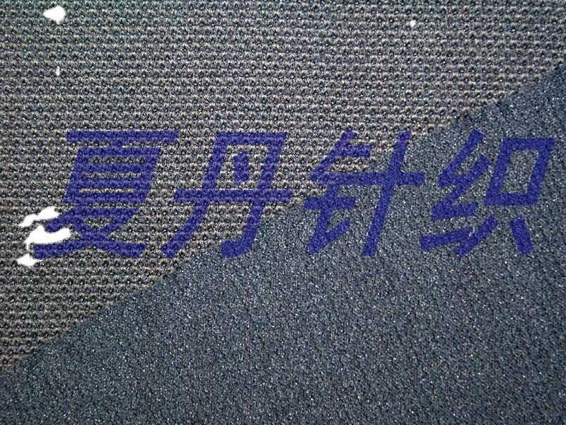 ������57��43˿��˫�沼��Һ����ĳ�����PIMA�޵�ɴ���²�