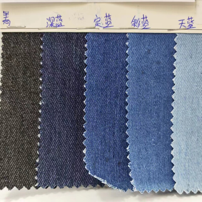 280g Stretch Washed Denim Fabric 10X300D Washed Denim Pants Jacket Luggage Fabric Trendy 280g Stretch Washed Denim Fabric 10X300D Washed Denim Pants Jacket Luggage Fabric Trendy