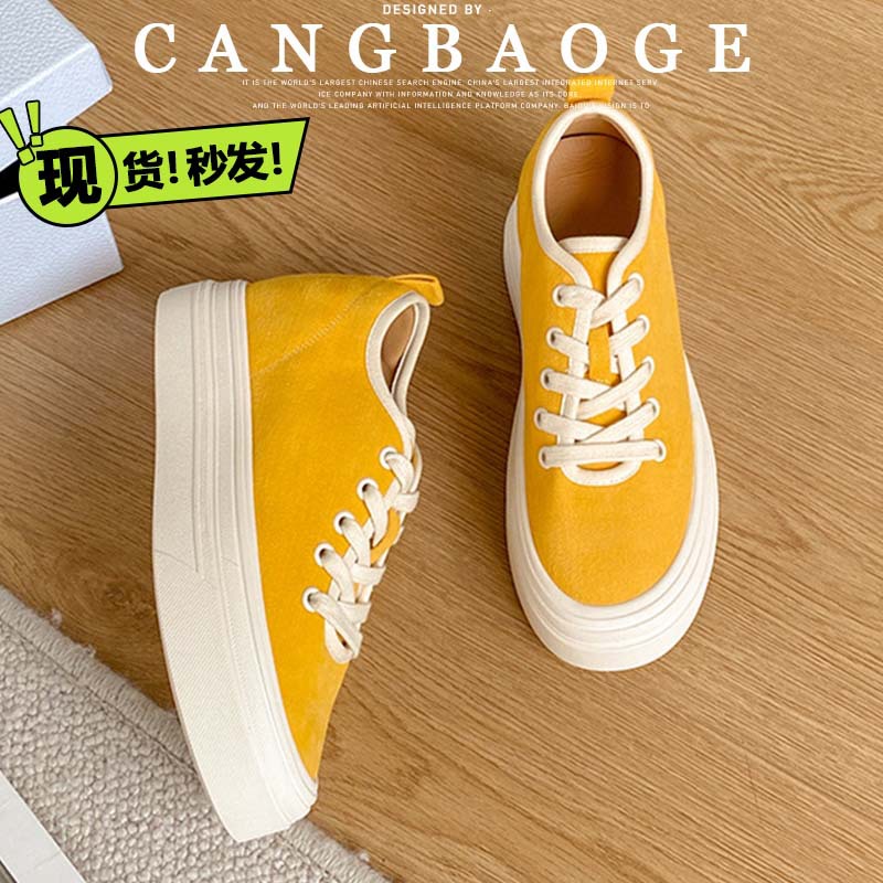 노란색【7.5cm】