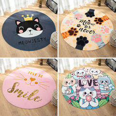 Round Carpet Children's Bedroom Full Bedside Closet Carpet Hammock Pad Mat Round Computer Chair Pad 