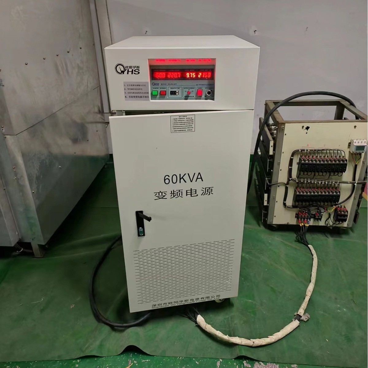 ����60KVA��Ƶ��Դ�����480V 60HZ�����Գ����豸ʹ��