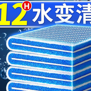 ��ˮ���üӺ�̺���^�V�������ܶ�ϴ�^�V���ܲ����~�׸��ܶȠ���ˮ