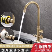 ͥԺ~ڷ¹ņˮ^ȫϴʯ^p̨e