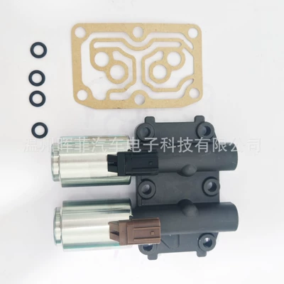 Sürətlər qutusu shift solenoid valve is