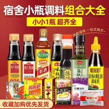 ����Сƿ�{�ϽM�Ϻ���N���{ζ��ȫ������һ�����}�u�ʹ��{��ȫ��