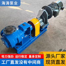 NYP��ճ���D�ӱ�ճ��Һ�wݔ�ͱ�ʳƷ��͹݆�D�ӱÃȭhʽ��֬�z��