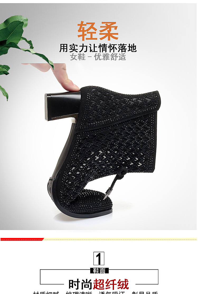 Boot nữ cổ thấp gót thô vải lưới thoáng khí mùa hè — Xám be chi tiết 4
