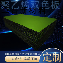 �S�Ҹ߷��Ӿ���ϩƤ�y���pɫ��ɫ�A�����ϰ�PE����ܶ�Ƥ�yĥɰ��