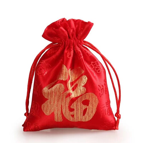 Chinese-style red fortune character bag, brocade jewelry box, antique collection bag, lucky bag, massage comb, brocade ribbon