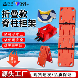 ˮ�Ͼ������ܿ��ۯB��������T�̶�̧��Ӿ�ؾ�����X��������ϰ�