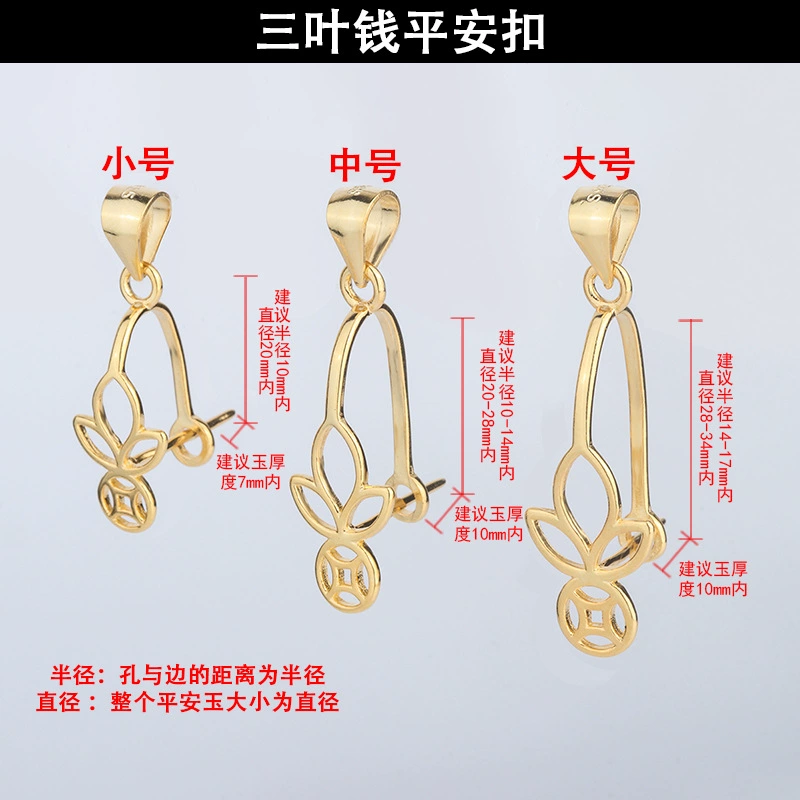 Pendant, emerald lock, wallet, universal protective amulet, silver 925 sample, simple and elegant design