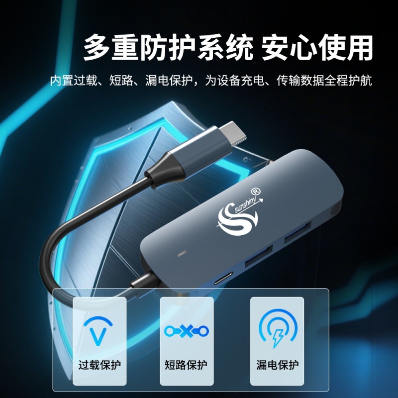 4合一拓展坞USB3.0适用于typec笔记本扩展坞支持PD快充HDMI高清线|undefined