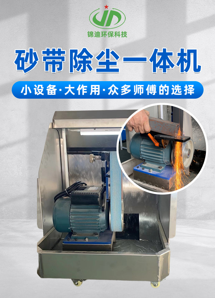 O1CN01xAOTMR1WJnHpVxp0v_!!2214981112768-0-cib.jpg?__r__=1722233849382