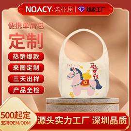 手提电脑包;收纳袋收纳包;托特包