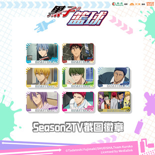 ������������ ���ӵĻ@��-Season2TV�؈D����-����