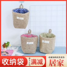 �¿�zakka�����s���S���ռ{����������ռ{�������С���