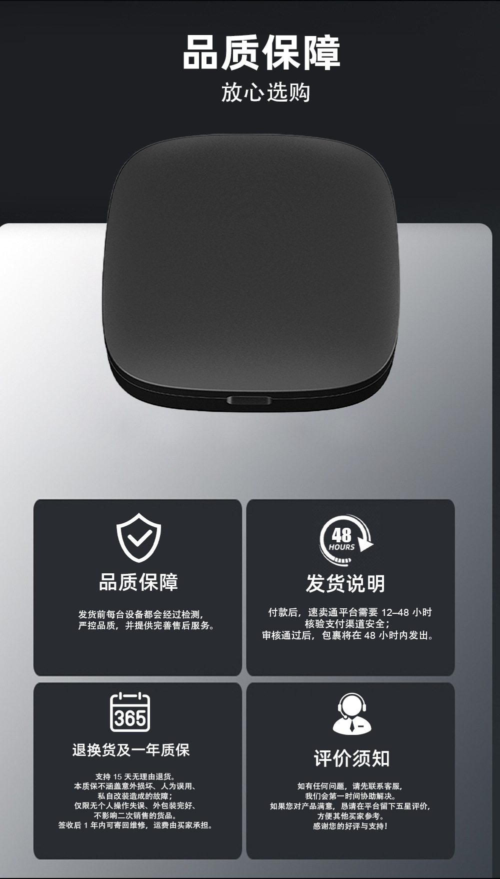 Wired Carplay to Wireless Android Smart Box with Dual Wifi, Youtube/Netflix Connectivity, Screen Mirroring, and Split Screen