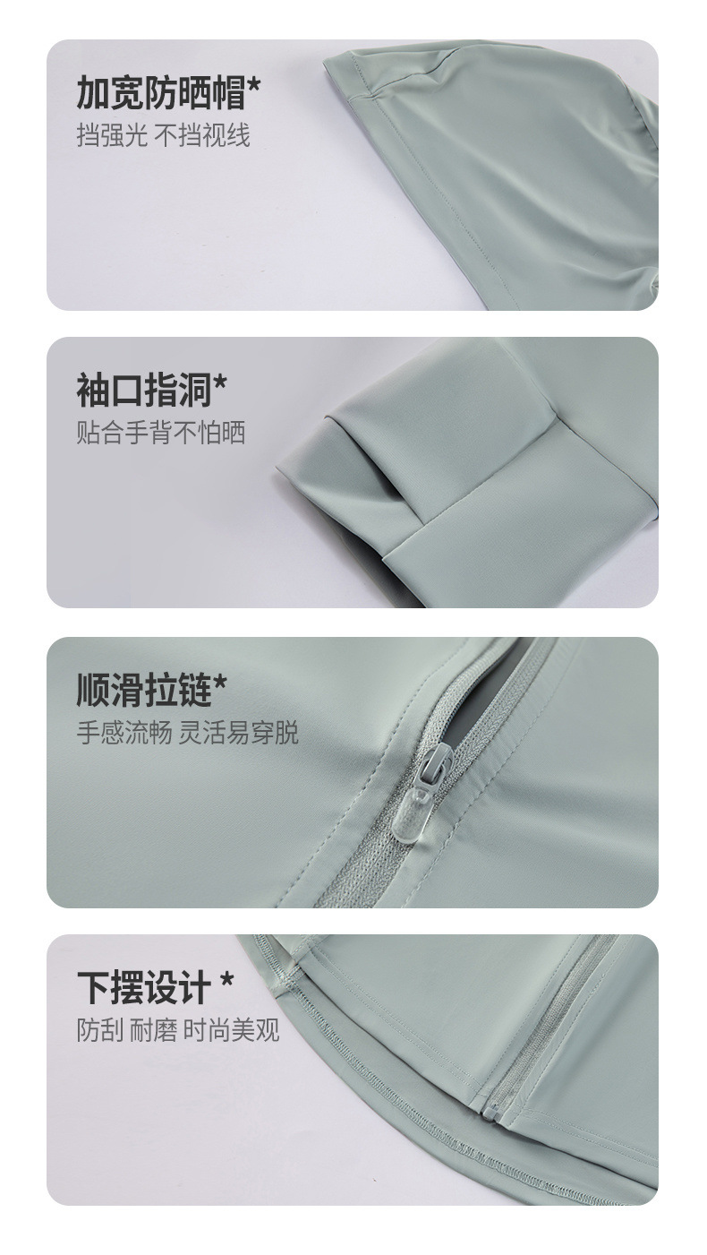 20edb0af-734f-4171-a5b4-9aa7c1f50490.jpe