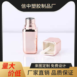 6ml唇釉管唇彩管空管带刷头矮胖形状包材小巧便携包材厂家直销