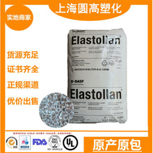 ���g�� TPU ����˹�� 1190A ������ �͵͜� ��ĥ�� ͸����