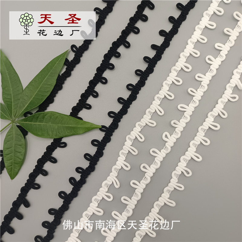 弹力盘扣旗袍古风鞋服饰品毛帽衣领纽扣宽1.3DIY手工布艺厂家直销
