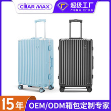 外贸新款行李箱男女20寸铝框登机旅行箱学生旅游大容量密码拉杆箱