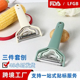 厨房小工具;切果器;刨子、削皮器