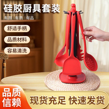 现代简约厨房实用汤勺套装六件套不怕烫柔和不伤锅实用厨房工具