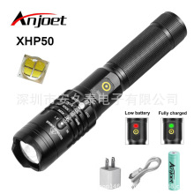 �羳P50�������Ͳ�X�Ͻ�USB��늎�ݔ��׃�������Ͳ26650���Ͳ