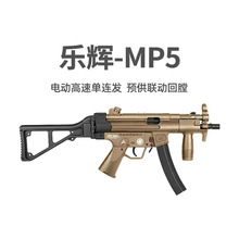 ���xMP5늄ӻ����������ͻ�_�h��ߘ���ͯ�к�����cs���u�l����
