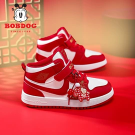 童运动鞋;童棉鞋;童凉鞋