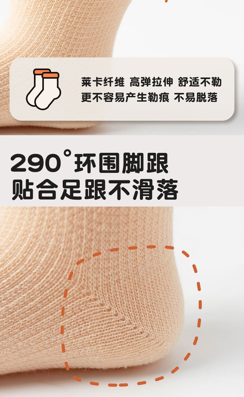 详情图_10.jpg
