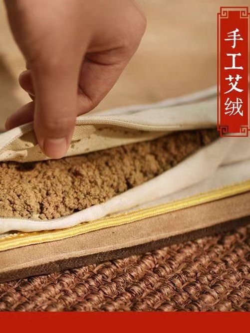 艾絨包腹温敷電気加熱艾草片膝保護ウエストは代替バッグがあります。|undefined