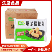 ��N���{�t������300g*12�� �����ըС�԰��Ʒ����������������