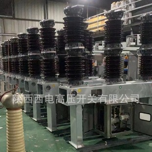 35kV���������·��LW34-40.5 �Ƀ���������������� �߉�SF6�_�P