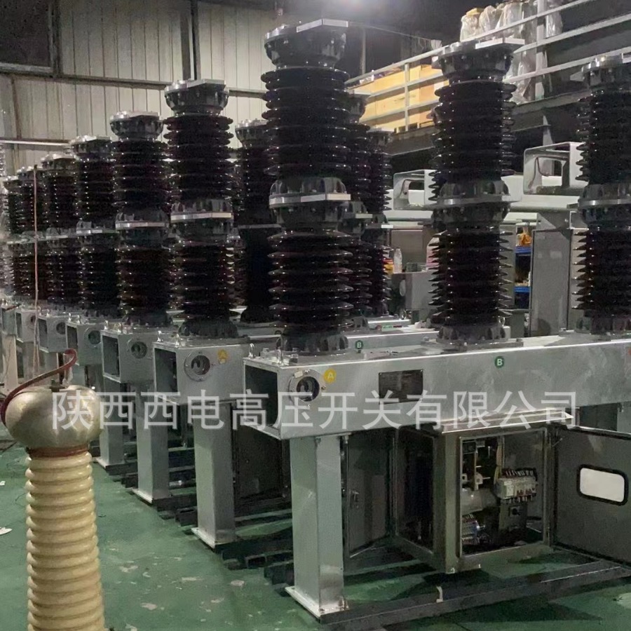 35kV六氟化硫断路器LW34-40.5 可内置外置电流互感器 高压SF6开关