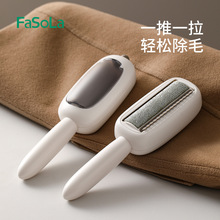 FaSoLa��ëˢ�·�ȥëˢ��ë�q�����������ë���^�l����ˢë����