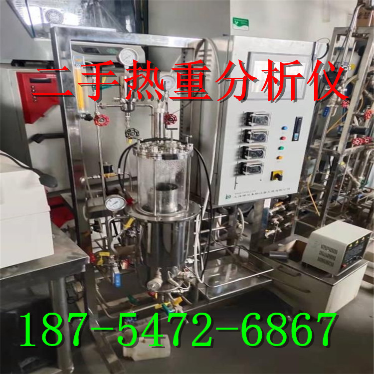 二手Sta7300热重分析仪
