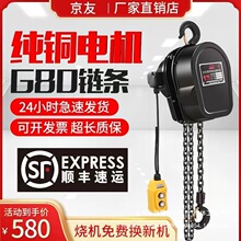 �h�늄Ӻ��J380v1��2��3��5��10tȺ���C늄Ӻ��J220v��������C