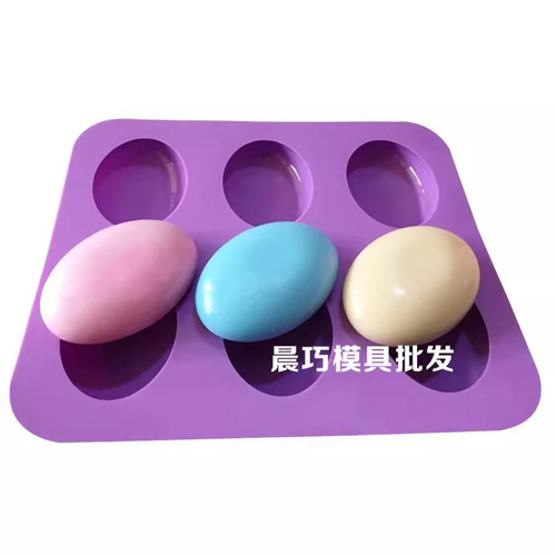 Duck egg silicone cake mold, 6-6 goose egg mold, handmade soap silicone mold, oval shape, about 100 grams of soap
