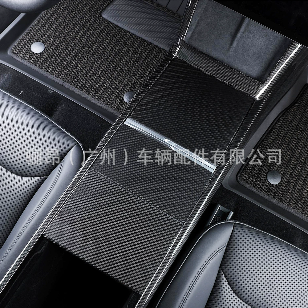 Compatible Tesla, light panel, modified set with accessories carbon fibre, 3 pieces