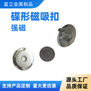 �����۵��Ώ��Ž��ٴſ�20mm18mm16mm��߷���Ƥ���o�ϴ��F�۬F؛