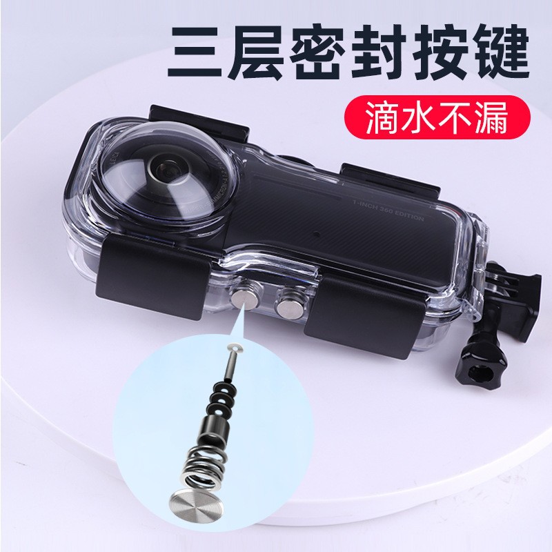 Insta360 uno RS uno-pulgadas lycra cámara panorámica impermeable Shell protector Shell accesorios al por mayor una generación