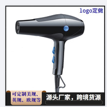 广州工厂直供电吹风跨境电吹风厂家直销外贸专业发廊AC交流电机吹